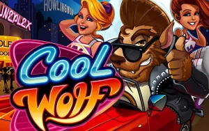 Cool Wolf