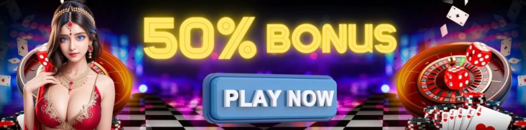 Poker Royal